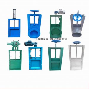 農(nóng)田專用鋼制插板閥，國產(chǎn)電動(dòng)插板閥廠